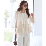 アイボリー(WH) | シアーメッシュ ダンボールテーラードジャケット | RUIRUE BOUTIQUE