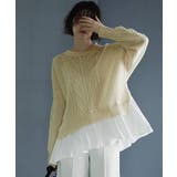 アイボリー×オフ(WH) | ビックカラーケーブルニット | RUIRUE BOUTIQUE