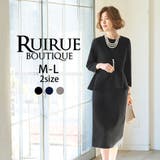 フロントパールペプラムニットアンサンブル | RUIRUE BOUTIQUE | 詳細画像1