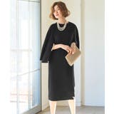 フロントパールペプラムニットアンサンブル | RUIRUE BOUTIQUE | 詳細画像2