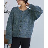 ブルー(BU) | 前後2WAYミックスラメカラー糸ニットカーデ | RUIRUE BOUTIQUE