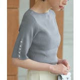 選べるデザインボタンハーフスリーブリブニット | RUIRUE BOUTIQUE | 詳細画像1
