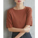 選べるデザインボタンハーフスリーブリブニット | RUIRUE BOUTIQUE | 詳細画像9