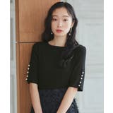 パール釦/ブラック(2BL) | 選べるデザインボタンハーフスリーブリブニット | RUIRUE BOUTIQUE