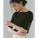メタル釦/ブラック(BL) | 選べるデザインボタンハーフスリーブリブニット | RUIRUE BOUTIQUE