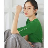 メタル釦/グリーン(GR) | 選べるデザインボタンハーフスリーブリブニット | RUIRUE BOUTIQUE