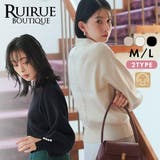 選べるデザインパールボタンアンチピリングニット | RUIRUE BOUTIQUE | 詳細画像1
