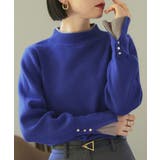 ブルー(BU) | アンチピリングバイカラーニット | RUIRUE BOUTIQUE