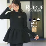 スポンディッシュボリュームぺプラムニット | RUIRUE BOUTIQUE | 詳細画像1