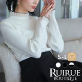 シアーフリルラグランニット | RUIRUE BOUTIQUE | 詳細画像1 