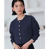 ショート丈/ネイビー(NE) | 【選べるデザイン】スポンディッシュボックスカーディガン | RUIRUE BOUTIQUE