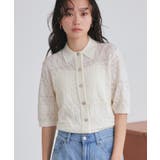 透かし編みニットポロ | RUIRUE BOUTIQUE | 詳細画像1