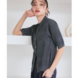 透かし編みニットポロ | RUIRUE BOUTIQUE | 詳細画像7