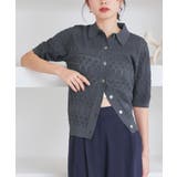 ダークグレー(DGY) | 透かし編みニットポロ | RUIRUE BOUTIQUE