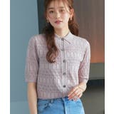 ピンク(PPN) | 透かし編みニットポロ | RUIRUE BOUTIQUE