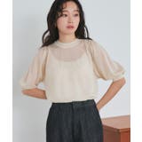 バックパールシアーパフニット | RUIRUE BOUTIQUE | 詳細画像11