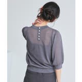 バックパールシアーパフニット | RUIRUE BOUTIQUE | 詳細画像2