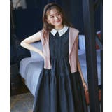 メタルボタンカラーパフカーデ | RUIRUE BOUTIQUE | 詳細画像15