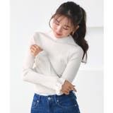 オフホワイト(WH) | 袖口ニットフリル&パールRIBニット | RUIRUE BOUTIQUE