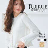 フリルクルーネックカーデ | RUIRUE BOUTIQUE | 詳細画像1 