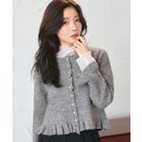 杢グレー(GY) | フリルクルーネックカーデ | RUIRUE BOUTIQUE