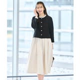 スポンディッシュバイカラーボックスカーディガン | RUIRUE BOUTIQUE | 詳細画像2 