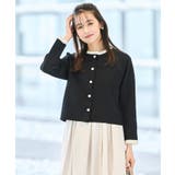 スポンディッシュバイカラーボックスカーディガン | RUIRUE BOUTIQUE | 詳細画像3 