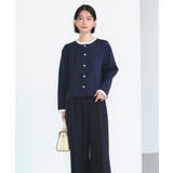 スポンディッシュバイカラーボックスカーディガン | RUIRUE BOUTIQUE | 詳細画像8 