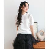 クロシェ風パフニット | RUIRUE BOUTIQUE | 詳細画像20