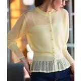 メッシュフリルカーデ | RUIRUE BOUTIQUE | 詳細画像10