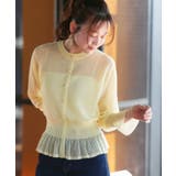 メッシュフリルカーデ | RUIRUE BOUTIQUE | 詳細画像12