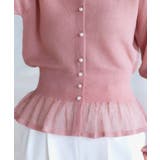 メッシュフリルカーデ | RUIRUE BOUTIQUE | 詳細画像26
