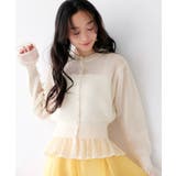 メッシュフリルカーデ | RUIRUE BOUTIQUE | 詳細画像8