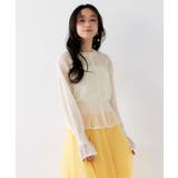 エクリュ(WH) | メッシュフリルカーデ | RUIRUE BOUTIQUE
