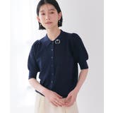 ネイビー(NE) | 衿つきパフスリーブニットカーデ | RUIRUE BOUTIQUE