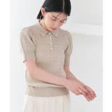 グレージュ(BE) | パールボタンヘンリーポロニット | RUIRUE BOUTIQUE