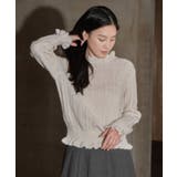 オフグレー(WH) | ウールモヘアブレンドフリルプルオーバー | RUIRUE BOUTIQUE