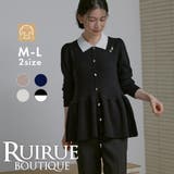 衿つきペプラムRIBニット | RUIRUE BOUTIQUE | 詳細画像1