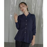 衿つきペプラムRIBニット | RUIRUE BOUTIQUE | 詳細画像12