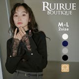 レーススリットスリーブリブニット | RUIRUE BOUTIQUE | 詳細画像1