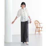 【洗える/2set】タックギャザーシャツ/綺麗シルエット・ワイドパンツ | RUIRUE BOUTIQUE | 詳細画像13