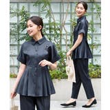 【洗える/2set】ドルマンペプラムシャツ/綺麗シルエット・テーパードパンツ | RUIRUE BOUTIQUE | 詳細画像1 