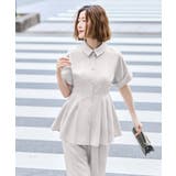 【洗える/2set】ドルマンペプラムシャツ/綺麗シルエット・テーパードパンツ | RUIRUE BOUTIQUE | 詳細画像10 
