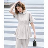 【洗える/2set】ドルマンペプラムシャツ/綺麗シルエット・テーパードパンツ | RUIRUE BOUTIQUE | 詳細画像14 
