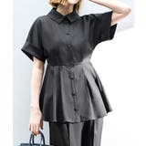 【洗える/2set】ドルマンペプラムシャツ/綺麗シルエット・テーパードパンツ | RUIRUE BOUTIQUE | 詳細画像26 