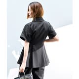 【洗える/2set】ドルマンペプラムシャツ/綺麗シルエット・テーパードパンツ | RUIRUE BOUTIQUE | 詳細画像29 