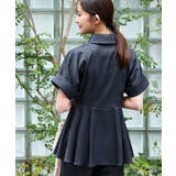 【洗える/2set】ドルマンペプラムシャツ/綺麗シルエット・テーパードパンツ | RUIRUE BOUTIQUE | 詳細画像3 