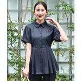 【洗える/2set】ドルマンペプラムシャツ/綺麗シルエット・テーパードパンツ | RUIRUE BOUTIQUE | 詳細画像8 