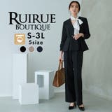 タックペプラムノーカラージャケット＆ワンタックパンツスーツ | RUIRUE BOUTIQUE | 詳細画像1 