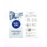 タックペプラムノーカラージャケット＆ワンタックパンツスーツ | RUIRUE BOUTIQUE | 詳細画像30 
